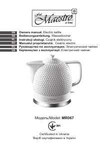 Manual Maestro MR067 Kettle