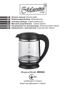 Manual Maestro MR060 Kettle