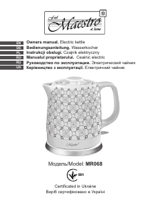 Посібник Maestro MR068 Чайник