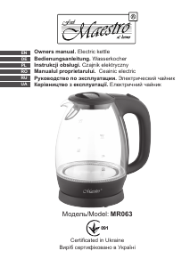 Manual Maestro MR063 Kettle