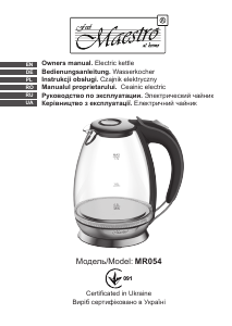 Manual Maestro MR054 Kettle