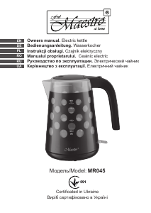 Manual Maestro MR045 Kettle