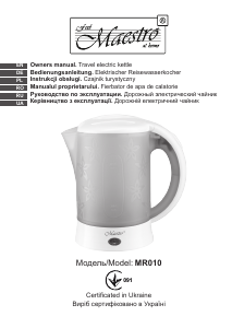 Bedienungsanleitung Maestro MR010 Wasserkocher