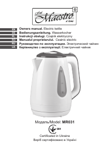 Manual Maestro MR031 Kettle