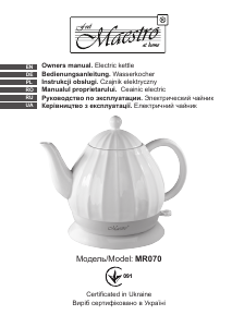 Manual Maestro MR070 Kettle