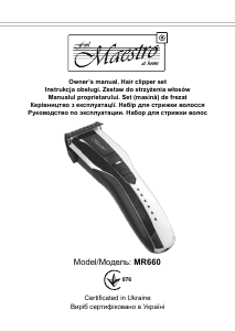 Руководство Maestro MR660 Машинка для стрижки волос