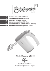 Посібник Maestro MR505 Ручний міксер