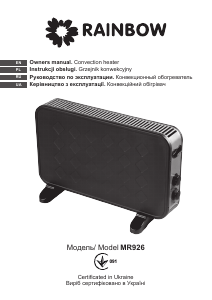 Handleiding Rainbow MR926 Ventilator