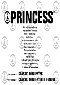 كتيب مقلاة عميقة 182611 Classic Mini Princess