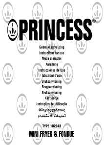 كتيب مقلاة عميقة 182613 Simply White Mini Princess