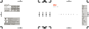 説明書 イーダ C01 Infobar (au) 携帯電話