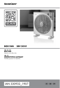 Manual SilverCrest SBV 50 B1 Fan