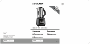 Manual SilverCrest SSKE 300 A1 Blender