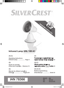 Наръчник SilverCrest IAN 78366 Инфрачервена лампа