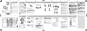 説明書 パナソニック EW-NK32 アクティビティトラッカー