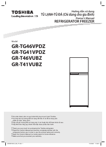Hướng dẫn sử dụng Toshiba GR-TG46VUBZ Tủ đông lạnh
