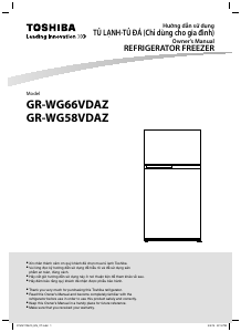Hướng dẫn sử dụng Toshiba GR-WG58VDAZ Tủ đông lạnh