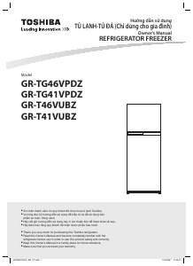 Hướng dẫn sử dụng Toshiba GR-TG46VPDZ Tủ đông lạnh