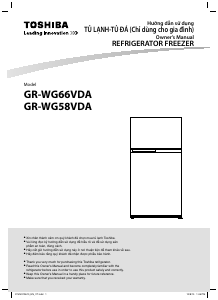 Hướng dẫn sử dụng Toshiba GR-WG58VDA Tủ đông lạnh