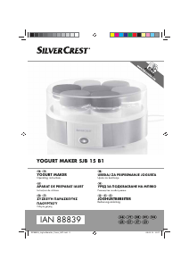 Εγχειρίδιο SilverCrest IAN 88839 Συσκευή παρασκευής γιαουρτιού