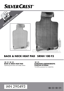 Manual SilverCrest SRNH 100 F3 Heating Pad