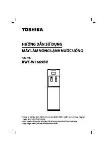 Hướng dẫn sử dụng Toshiba RWF-W1669BV Cây nước nóng lạnh
