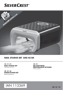 Manual SilverCrest IAN 113369 Nail Dryer