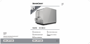 Наръчник SilverCrest IAN 297330 Тостер