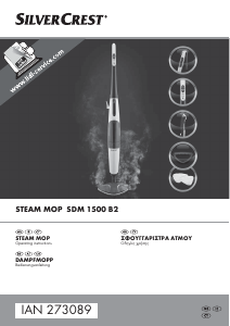 Manual SilverCrest IAN 273089 Steam Cleaner
