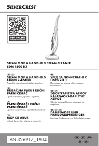 Manual SilverCrest SDM 1500 D3 Steam Cleaner