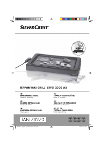 Εγχειρίδιο SilverCrest IAN 73270 Επιτραπέζια σχάρα