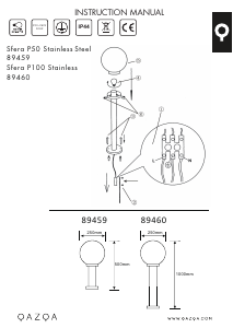 説明書 Qazqa 89460 Sfera ランプ