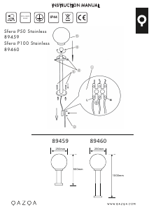 説明書 Qazqa 95691 Sfera ランプ