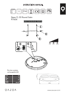 説明書 Qazqa 97604 Steve ランプ