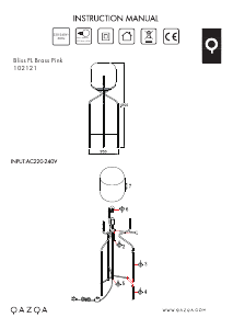 説明書 Qazqa 102121 Bliss ランプ