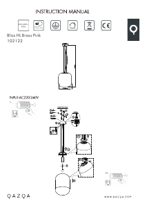 説明書 Qazqa 102122 Bliss ランプ