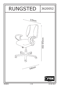 説明書 JYSK Rungsted 事務用椅子