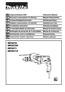 Manual de uso Makita HP2071F Taladradora de percusión