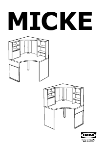 说明书 宜家 MICKE (corner) 桌子