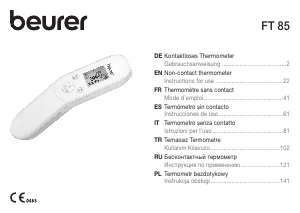 Kullanım kılavuzu Beurer FT 85 Termometre