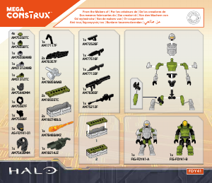 Handleiding Mega Construx set FDY41 Halo UNSC marines customizer pack