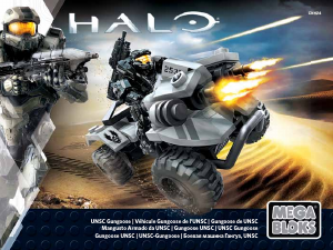 Manual Mega Bloks set CNH24 Halo UNSC gungoose