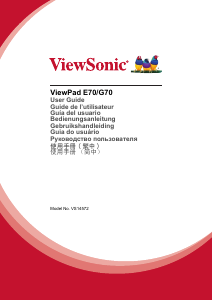 Mode d’emploi ViewSonic ViewPad G70 Tablette