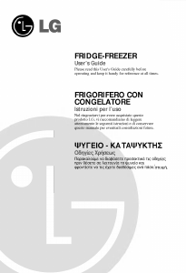 Manual LG GR-429QUQA Fridge-Freezer