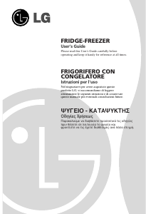 Manual LG GR-B469BKQW Fridge-Freezer