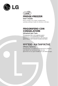 Manual LG GR-459QUQV Fridge-Freezer