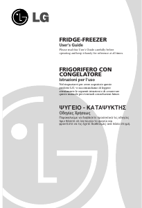 Manual LG GR-B469BBQW Fridge-Freezer