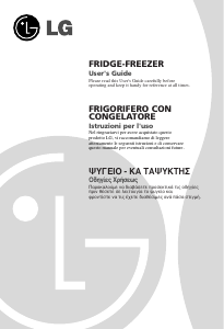 Manual LG GR-F469BNFW Fridge-Freezer