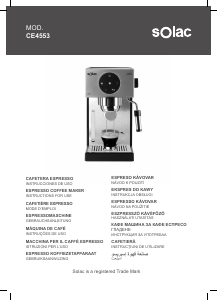 كتيب Solac CE4553 ماكينة عمل قهوة إسبريسو