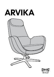 사용 설명서 이케아 ARVIKA 팔걸이 의자